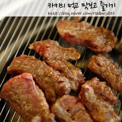 등심가 이미지
