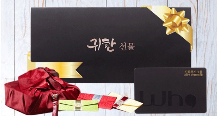신화푸드 이미지