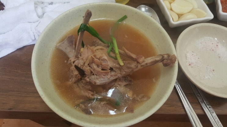 보수구이 이미지