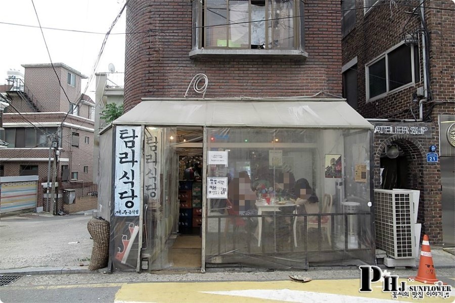 탐라천막 이미지