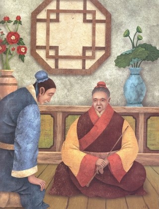 백유 이미지