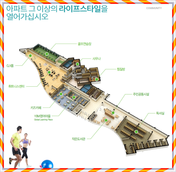 덕산자동차 이미지