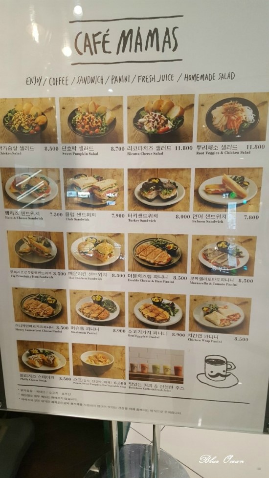 마마스 이미지