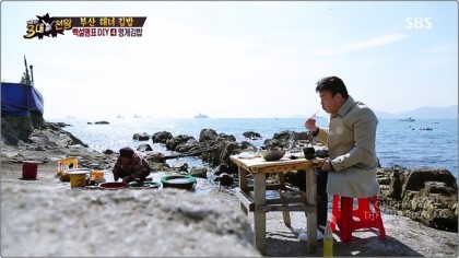 해녀아지매 이미지