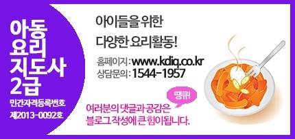 한국자격관리개발원 이미지
