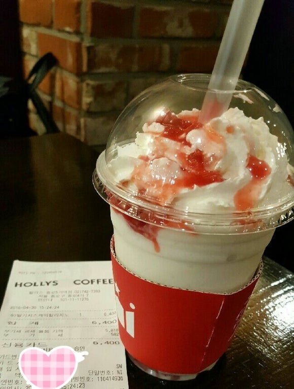 할리스 종로5가점 이미지