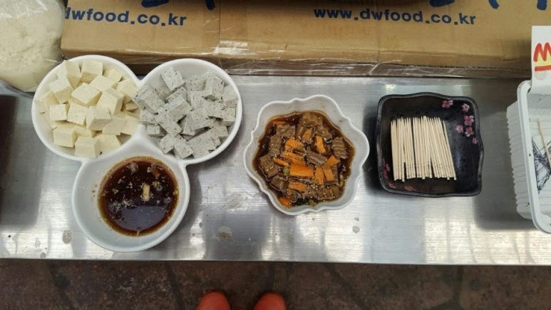 두부본가어묵 이미지