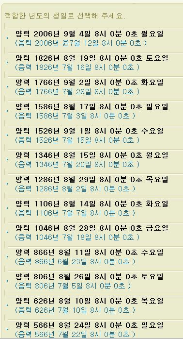 (주)석하 이미지