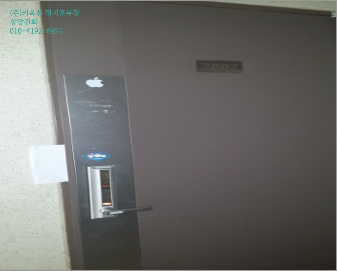 대상(주)오산공장 이미지