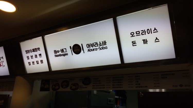 홈플러스(주)김포점 이미지
