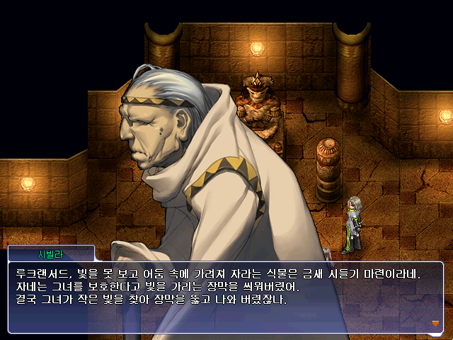 엠블라 이미지
