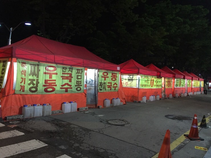 던킨도너츠 상록수역점 이미지