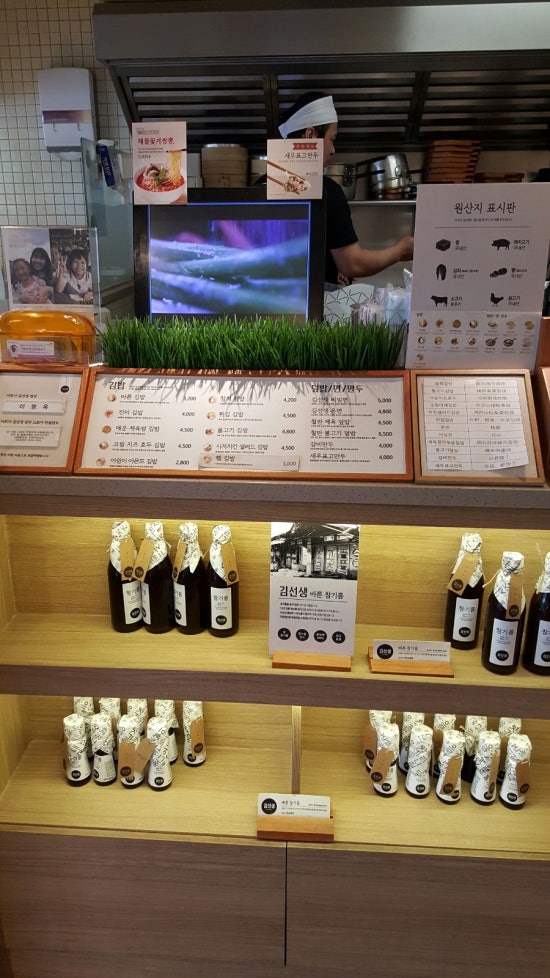 바르다김선생제주연동신시가지점 이미지