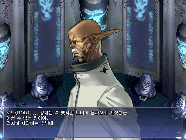 엠블라 이미지