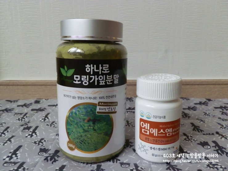 토브식품 이미지