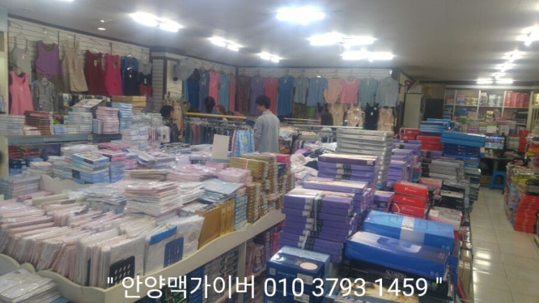 예산BYC 이미지
