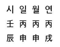 (주)석하 이미지