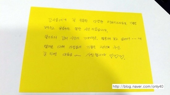 원커뮤니케이션 이미지