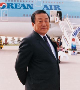 한진상사 이미지