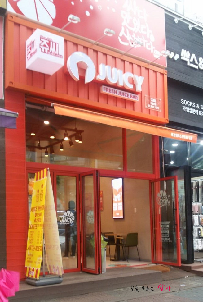 빽다방용인기흥구청점 이미지
