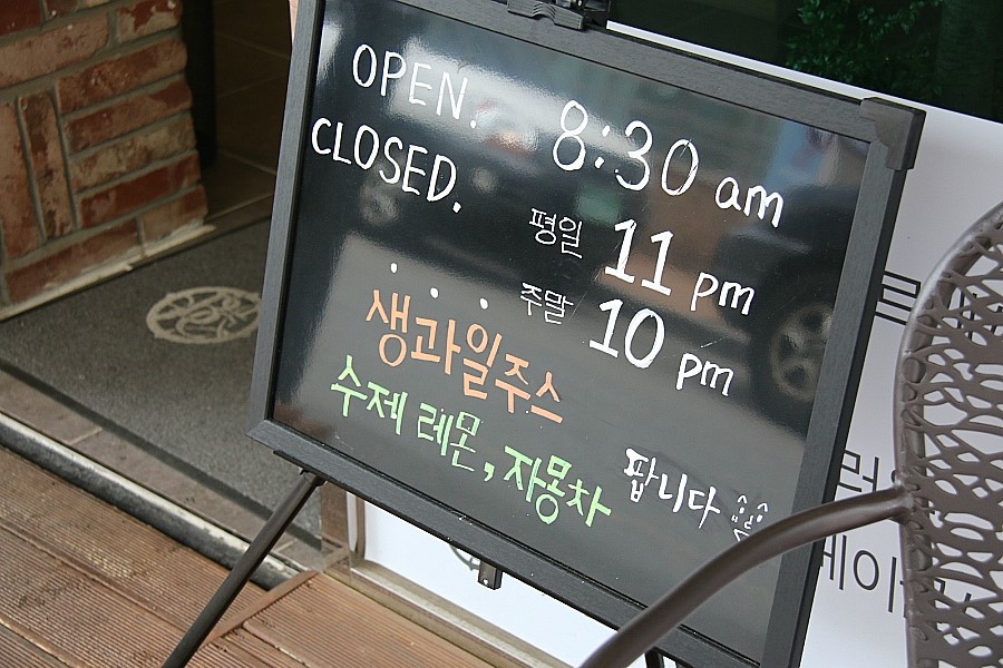 베이글카페(마포서교점) 이미지