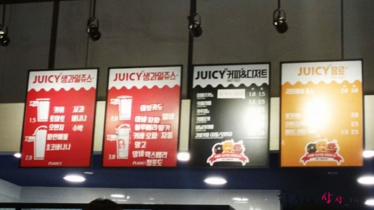 빽다방용인기흥구청점 이미지