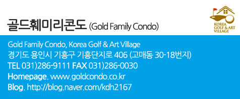 로하스에버 이미지