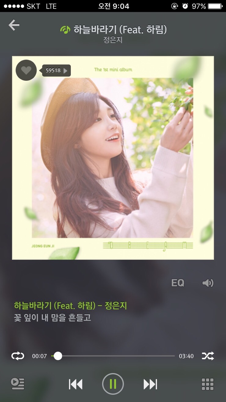 오블링 이미지