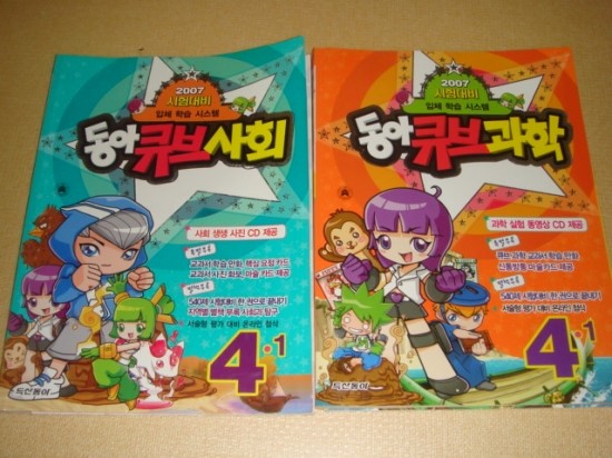 한국문예창작학원 이미지