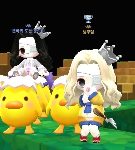 오키더키 이미지