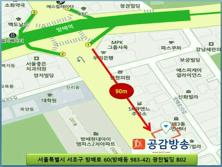 한국기업교육개발원 이미지