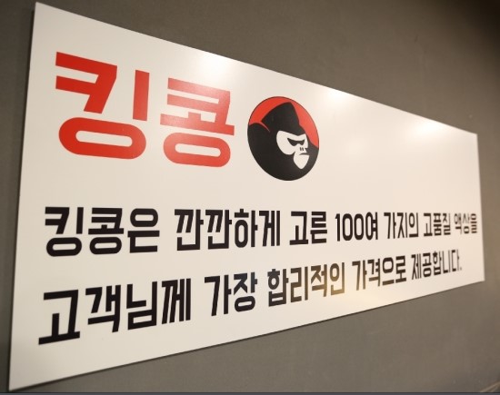 강남역 전자담배 이미지