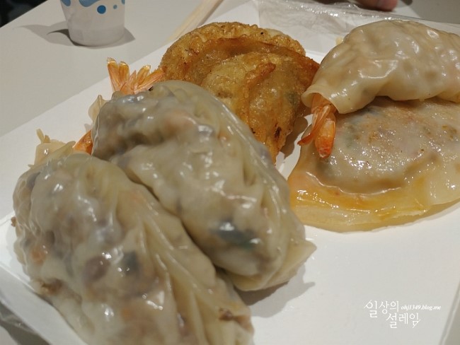한우가 수제만두 이미지