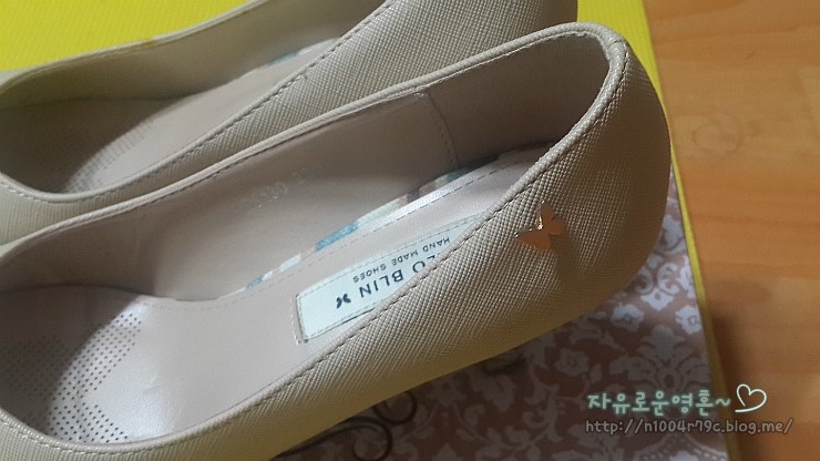 헬로블린 이미지