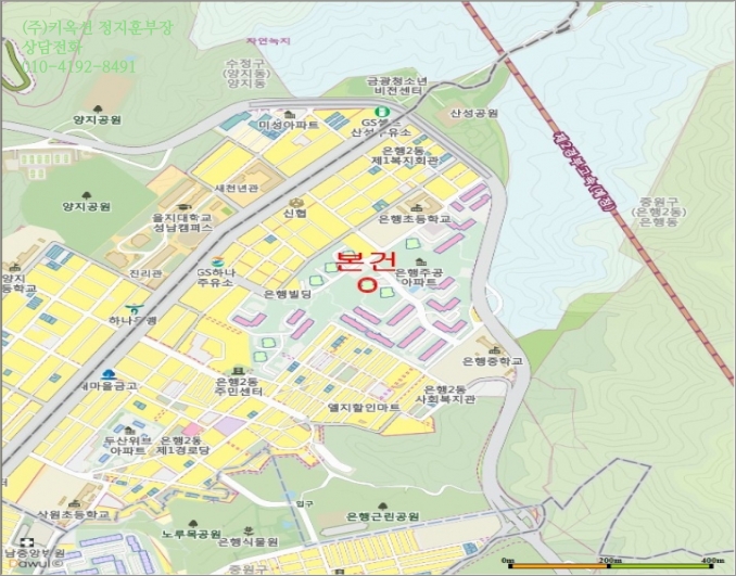 경기성남 이미지
