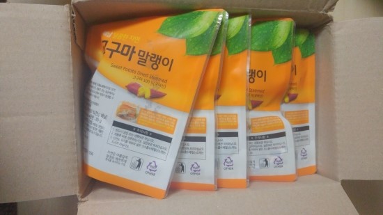 해남달콤한자연 이미지