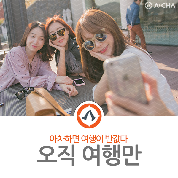 (주)플라이코 이미지