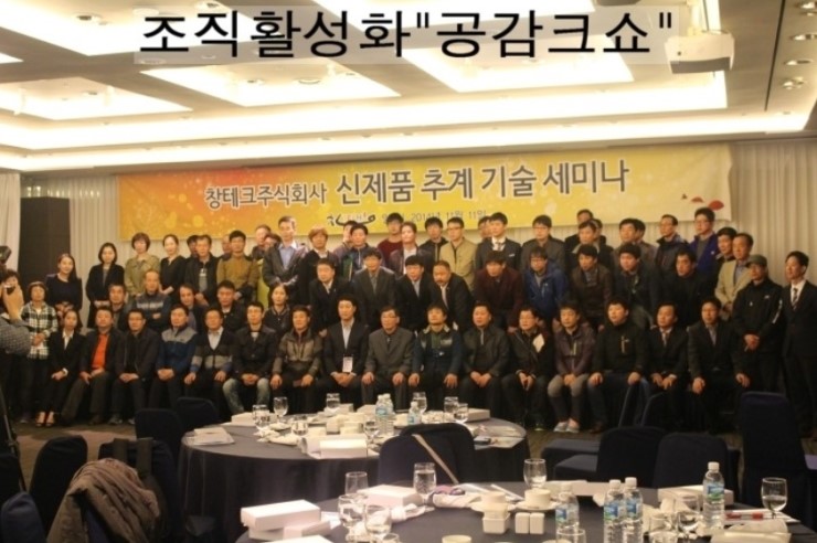 주식회사공감 이미지