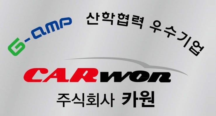 카원 이미지