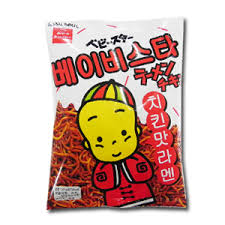 굿모닝마트 이미지