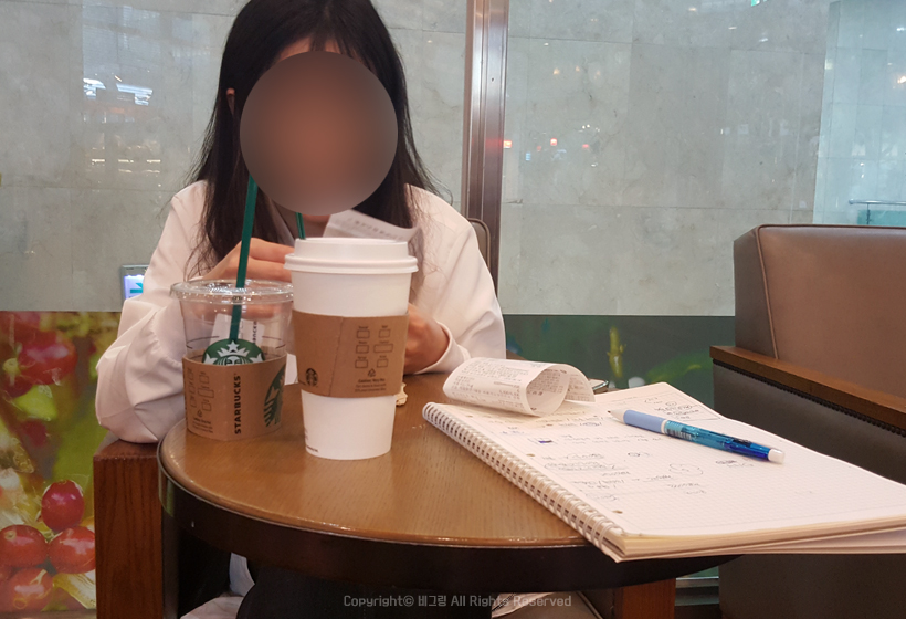 김동윤프로의본짐 이미지