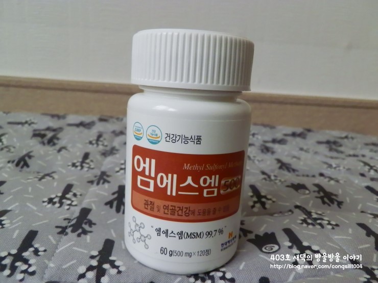 토브식품 이미지