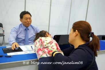 금용씽크 이미지