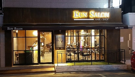 프릭샵 이미지