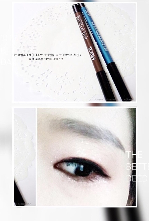 푸푸르 이미지