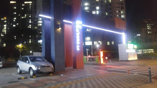 승일카 이미지