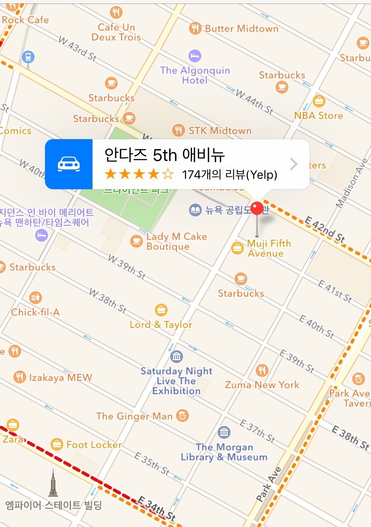 소호레스토랑 이미지