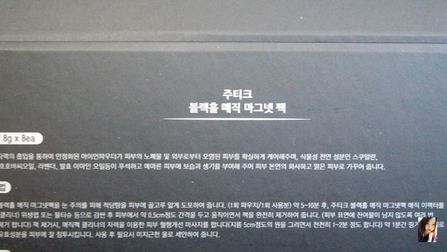 디자인팩주 이미지