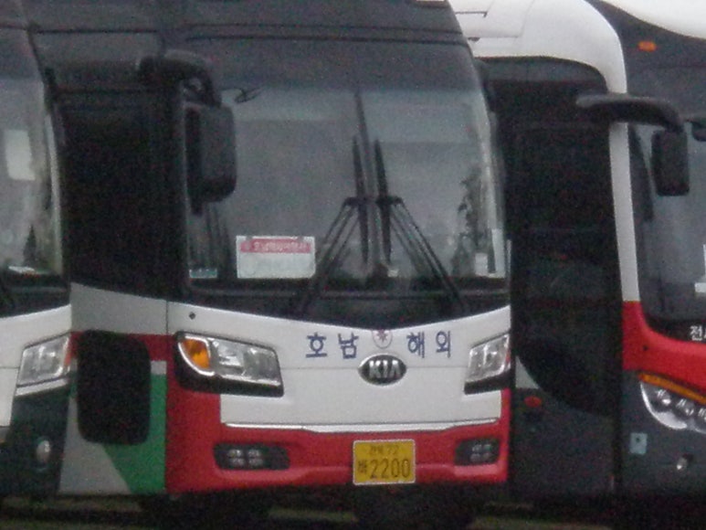 호남해외여행사 이미지