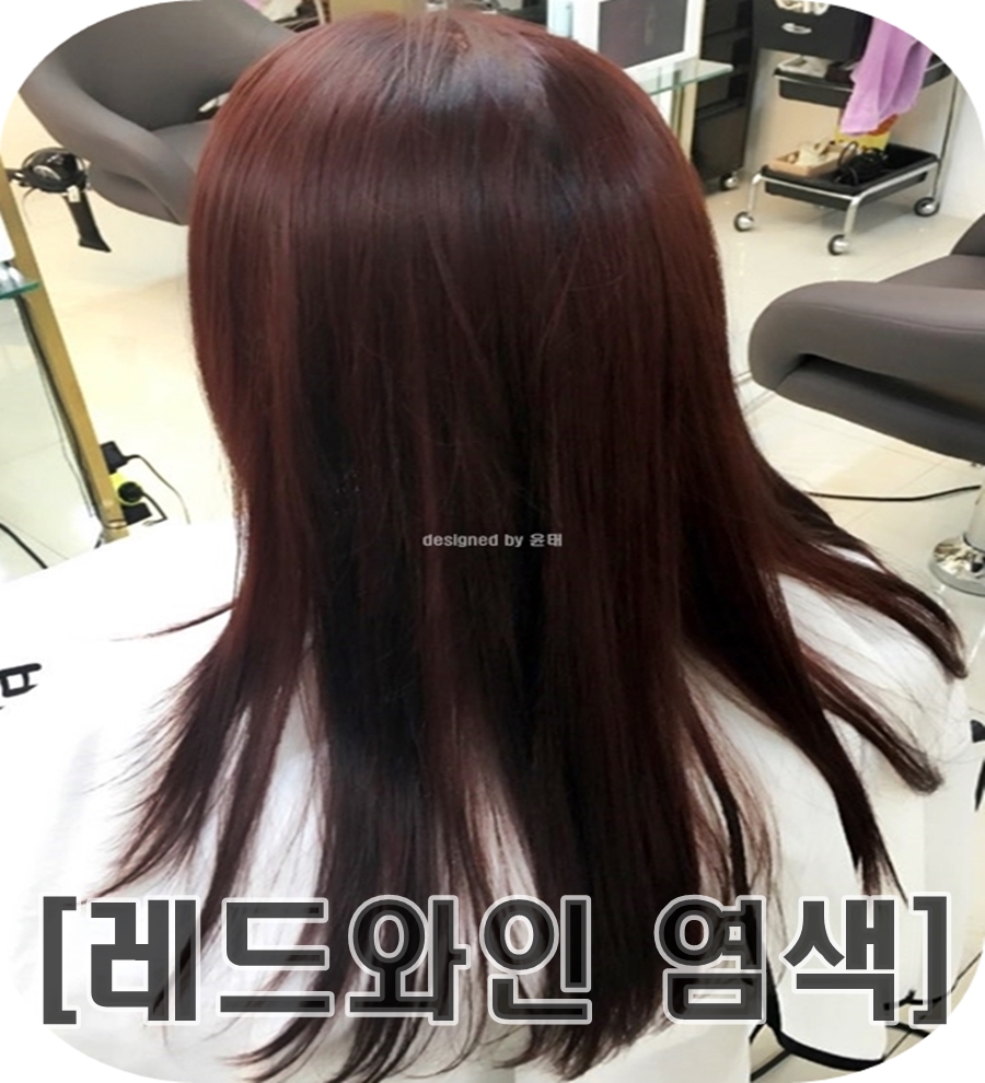 빗과가위사랑 이미지
